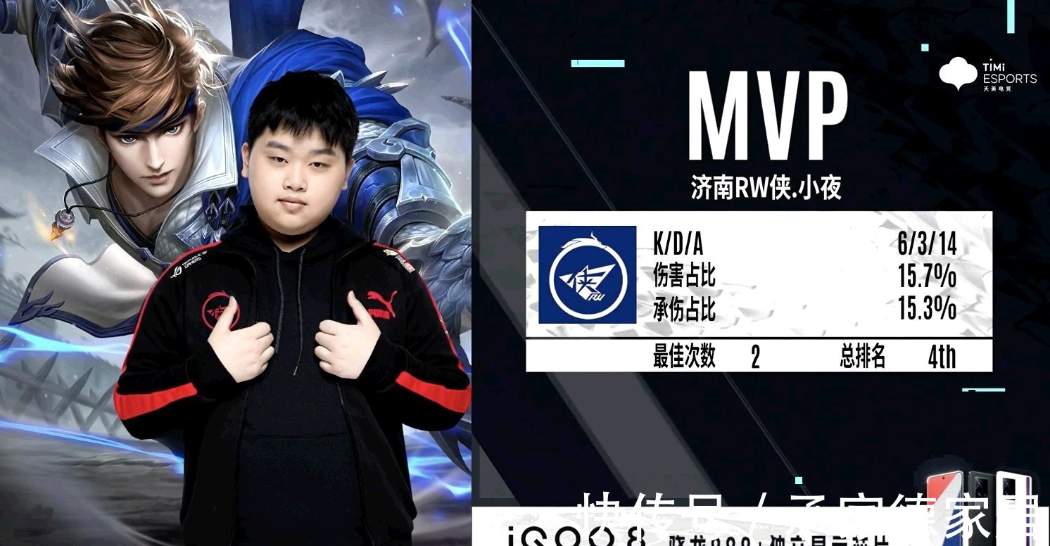 对手面前找 对手面前找