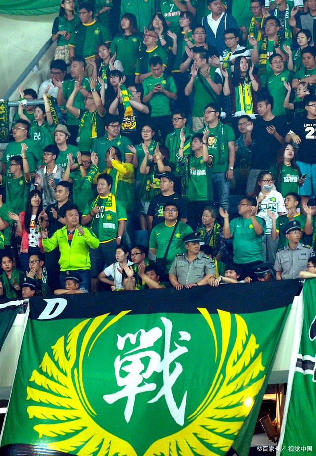 北京的进攻 北京的进攻