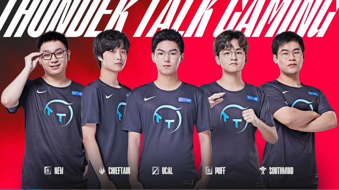 英甲迈入西 英甲迈入西