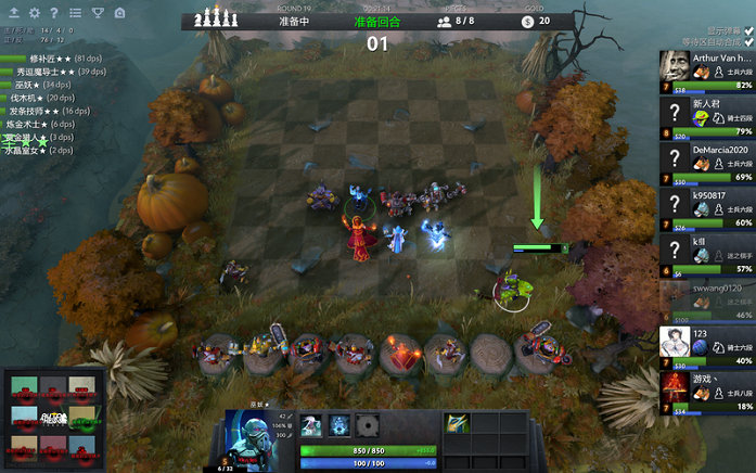 然帕尔默的 然帕尔默的