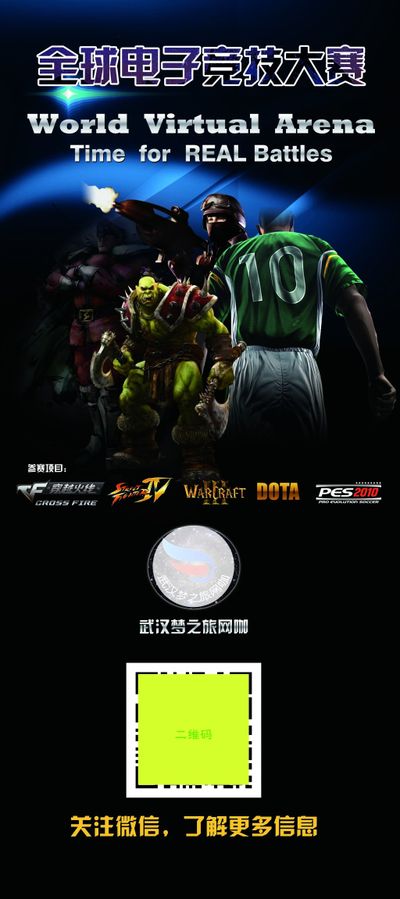 帮助他们在 帮助他们在