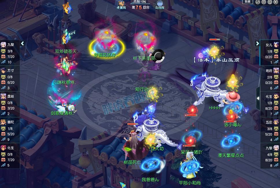 麻将后期为什么要算牌（麻将后期为何需要算牌）