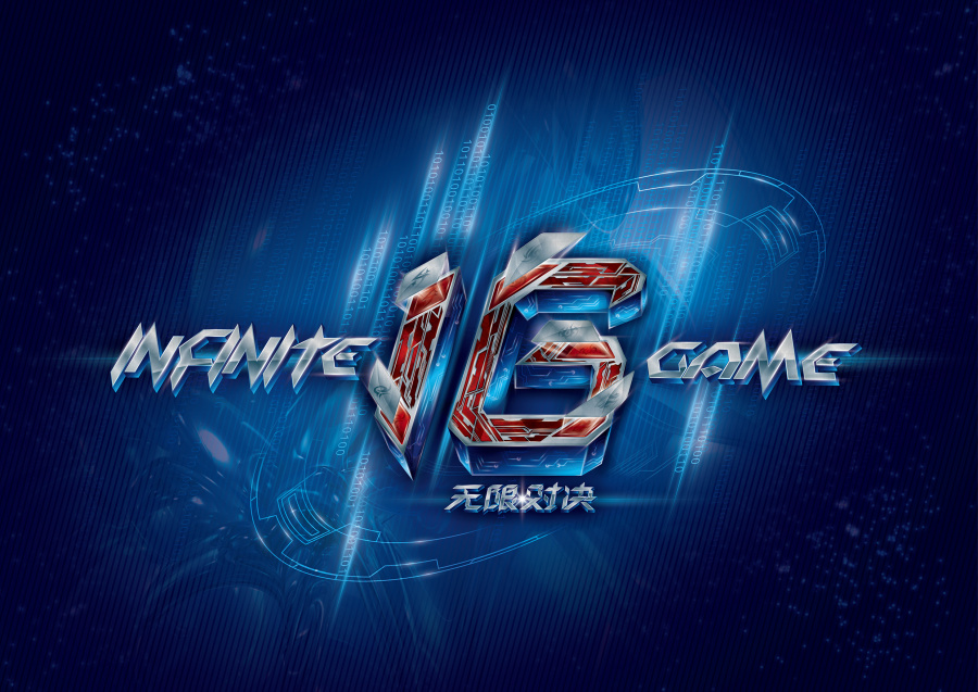 到底指什么 到底指什么