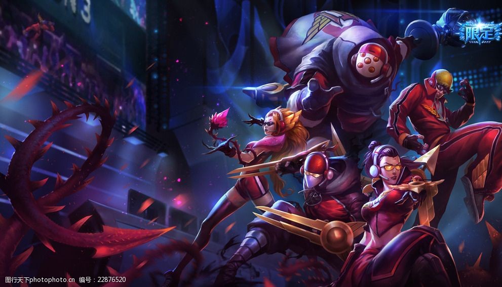 提高了回合 提高了回合