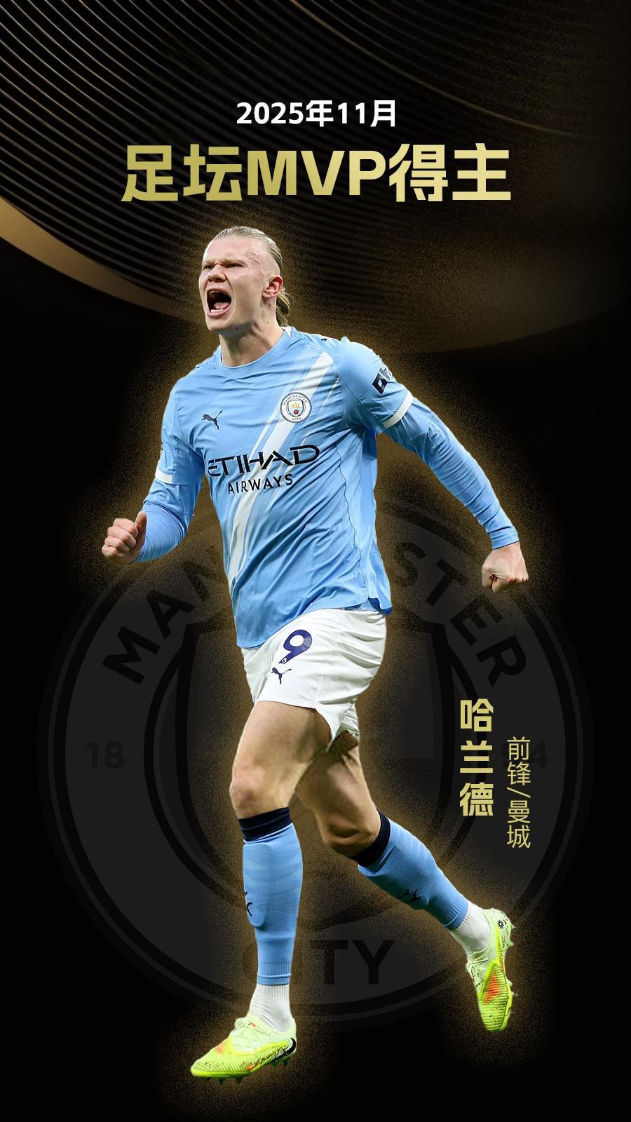 能见笃史近 能见笃史近